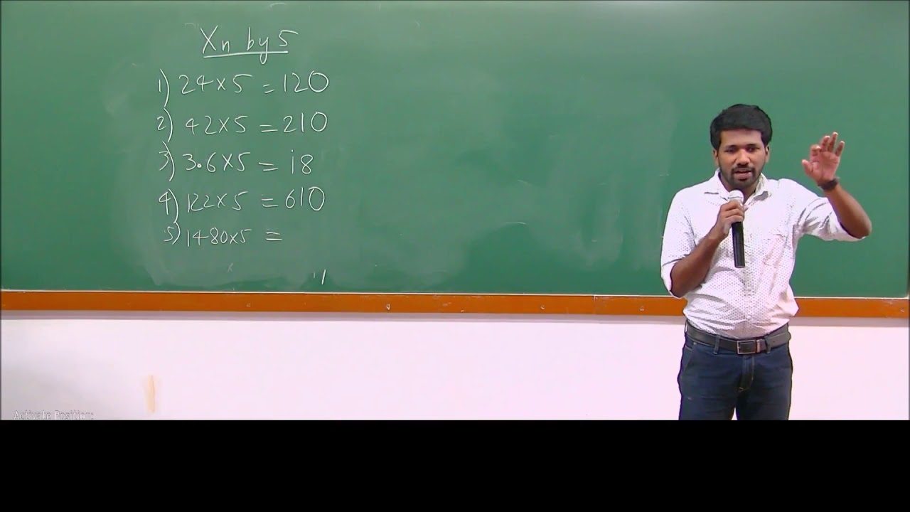 Mental Arithmetic Technique for multiplication with 5