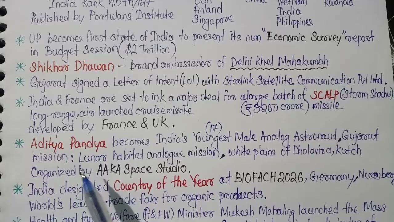 11 February 2026 Current affairs Odia 