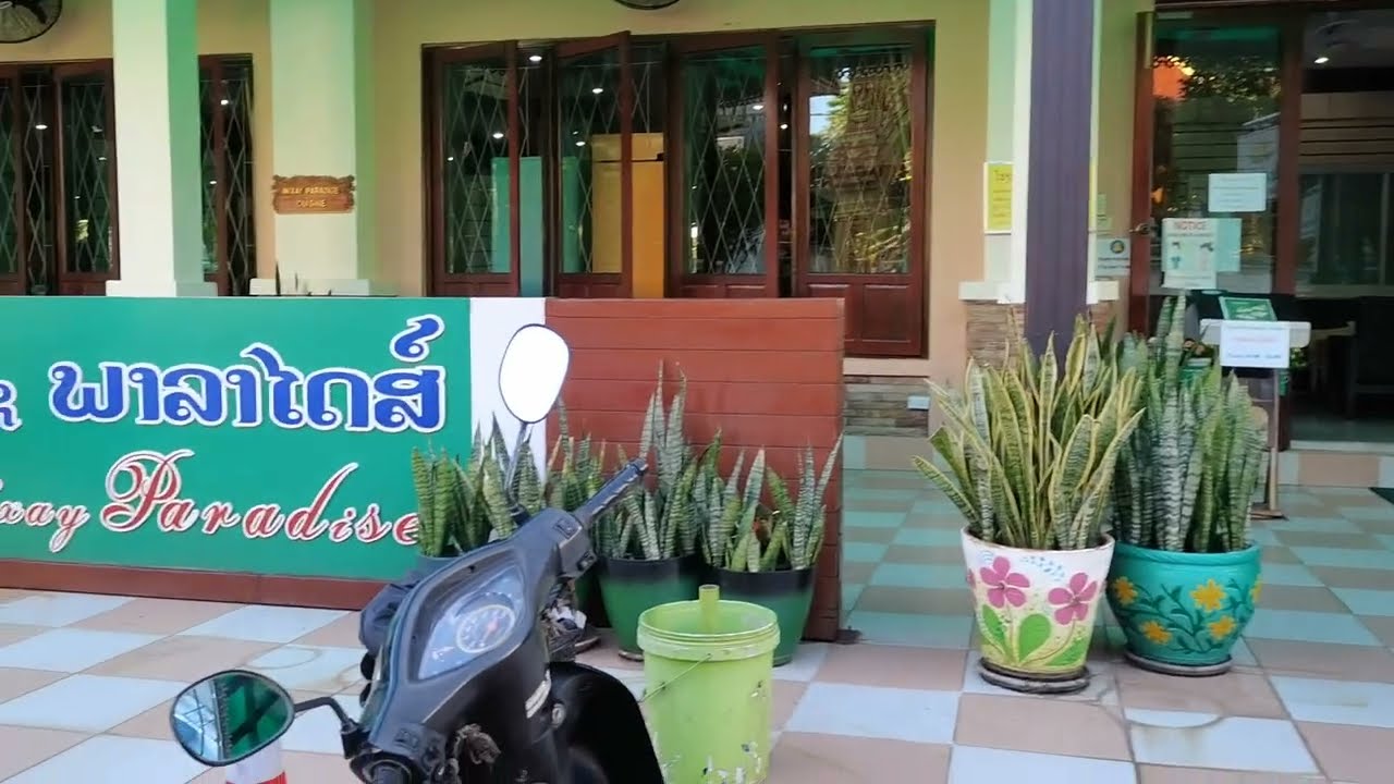 แนะนำโรงแรมกลางเมืองเวียงจันทน์ราคาถูกบริการดี​  Hotels in Vientiane City (Mixay Paradise Hotel)​