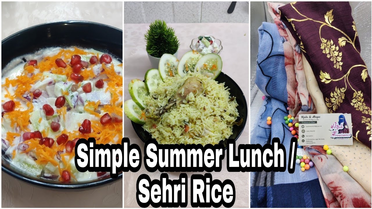 Quick Easy Chicken Pulao | White Chicken Pulao/ Summer Lunch /Sehri Rice