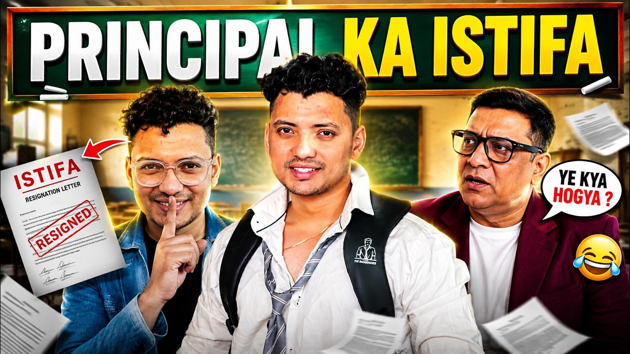 Principal ka istifa 😂 || Chetan the backbencher || #backbenchers