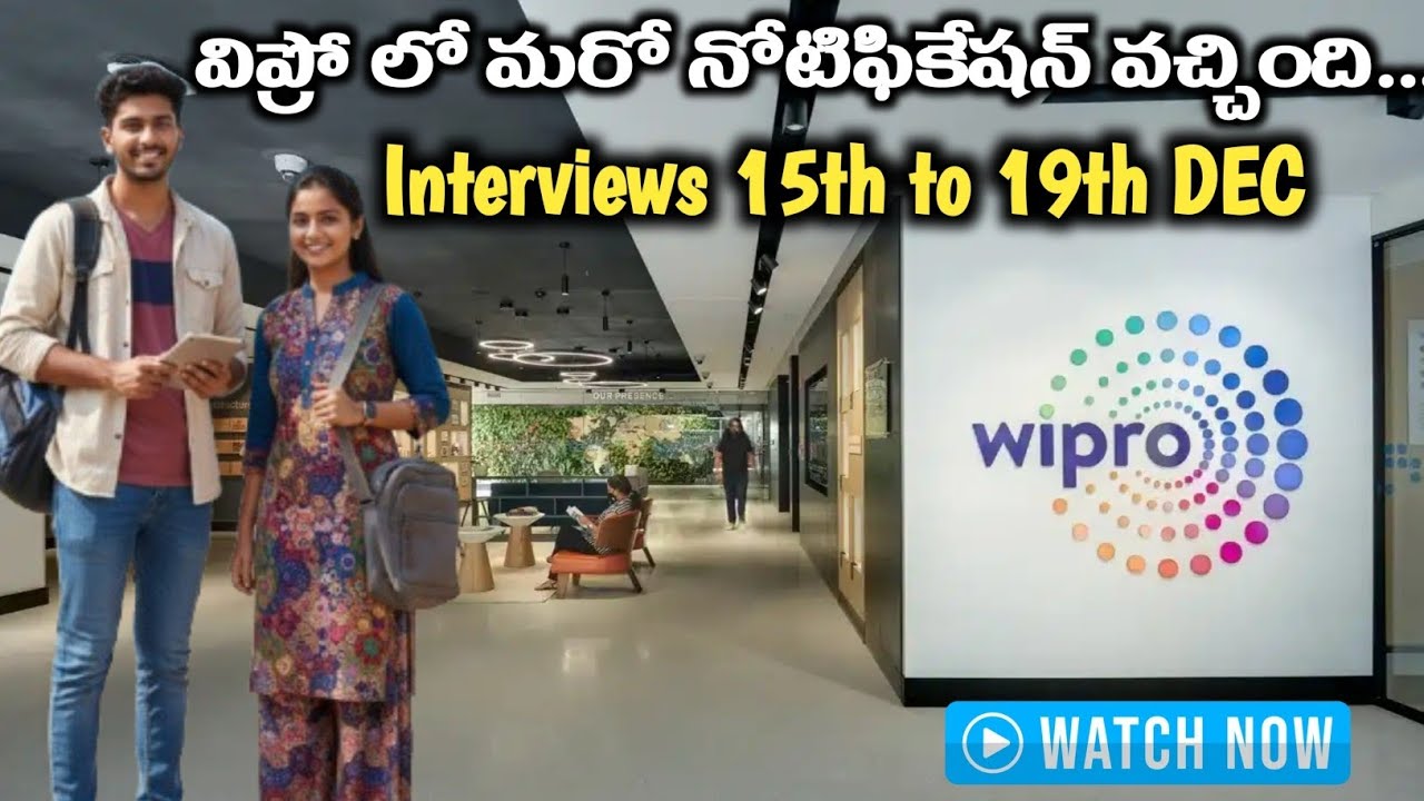 విప్రో లో భారీగ ఉద్యోగాలు || JOBS IN WIPRO HYD || IT JOBS IN HYD || SOFTWARE JOBS || JOB UPDATES 