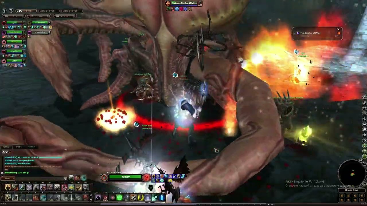 Warlord in Biskra Raid - Requiem Desiderium Mortis