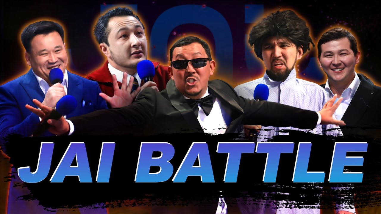 Jai Battle-2023 | BAYGUYS vs ЖЕЗДУХА | Назар аудар vs Өнер қырандары | Қанат VS Нұрболхан