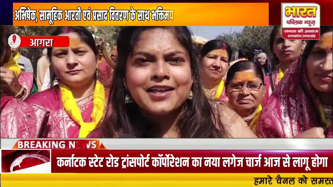 शिव भक्ति के रंग में रंगा कावेरी मंदिर परिसर