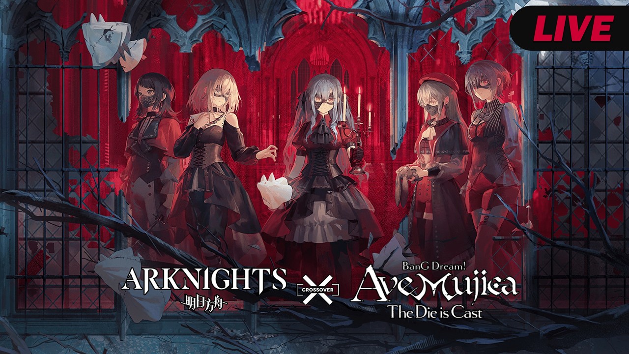 SAKIKO DARI ARKNIGHTS KAN? - Somniloquium Serenum - | Arknights x Ave Mujica