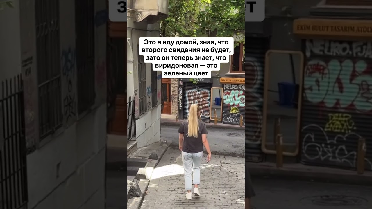 Палитра художника: сиена жженая, капут мортуум, индиго и другие цвета красок со странными названиями