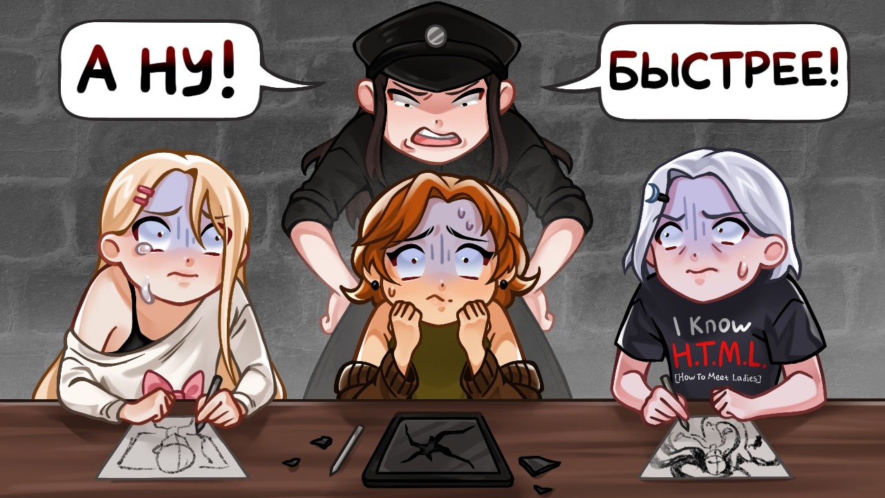 СЛОМАННЫЙ ПЛАНШЕТ, НО АРТ НУЖНО НАРИСОВАТЬ ЗА ДЕНЬ! // 15 художников