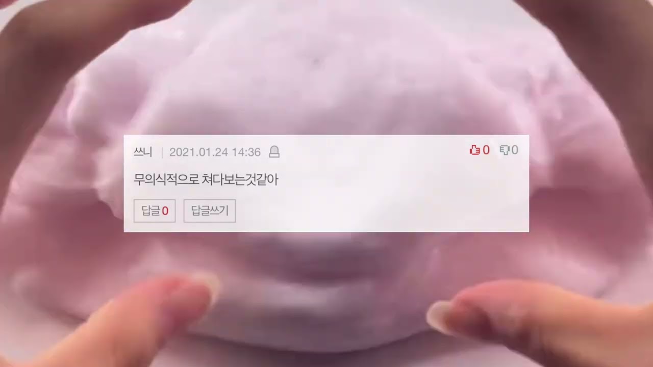 😳 누군가 날 좋아했을 때 썰 시리즈액괴 대규모시리즈액괴 대시액 시액 액시 액괴시리즈 썰시리즈액괴