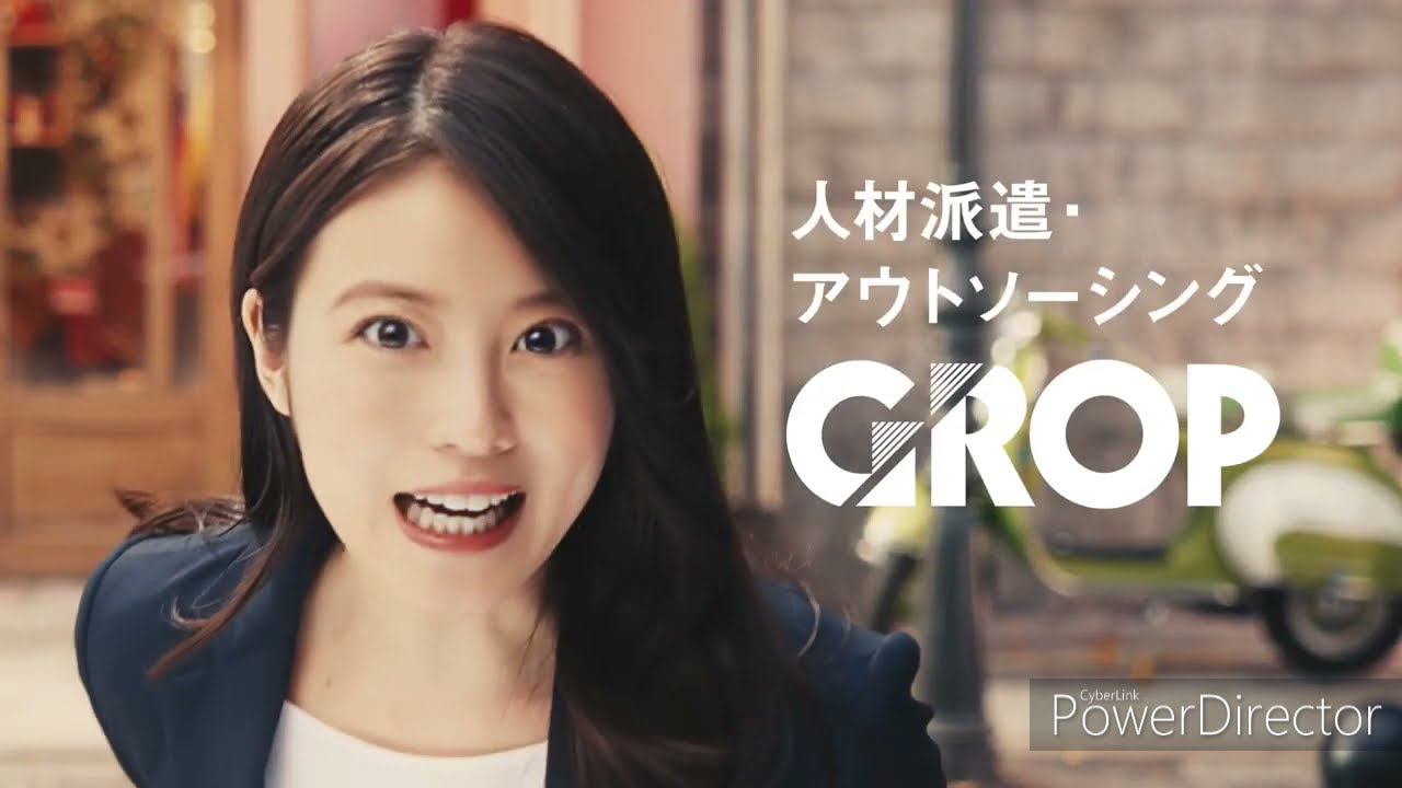 出演者で印象が変わるグロップCM　愛内里菜⇒桜井日奈子⇒三浦春馬⇒三浦翔平⇒今田美桜　貴方はどの起用者が好き？