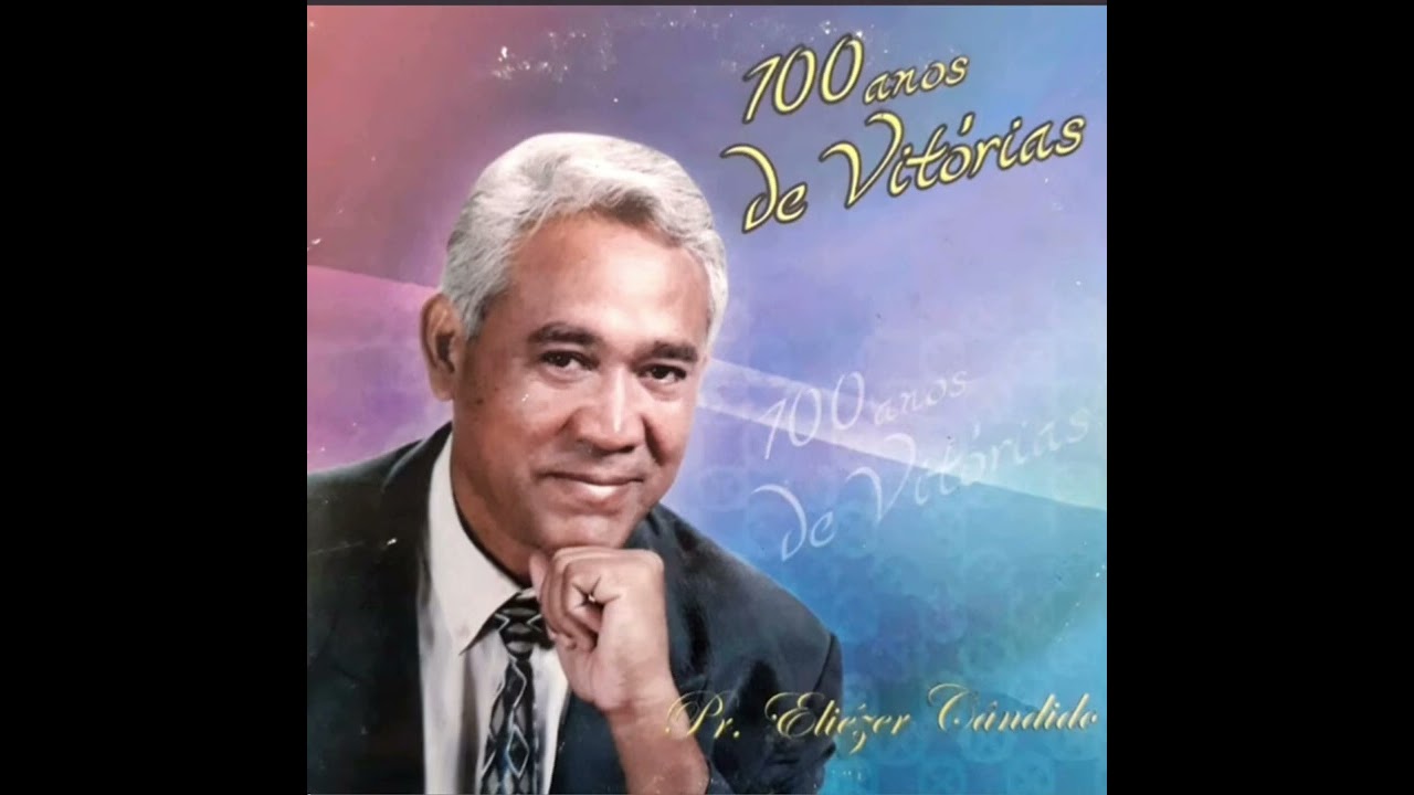 Deus velará por ti.