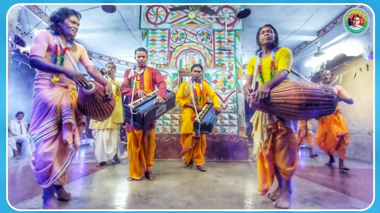Shreepad Mahato Keruayri 🌺 Hari Bol Kirtan 🌺 Hari Naam Sankirtan 🌺