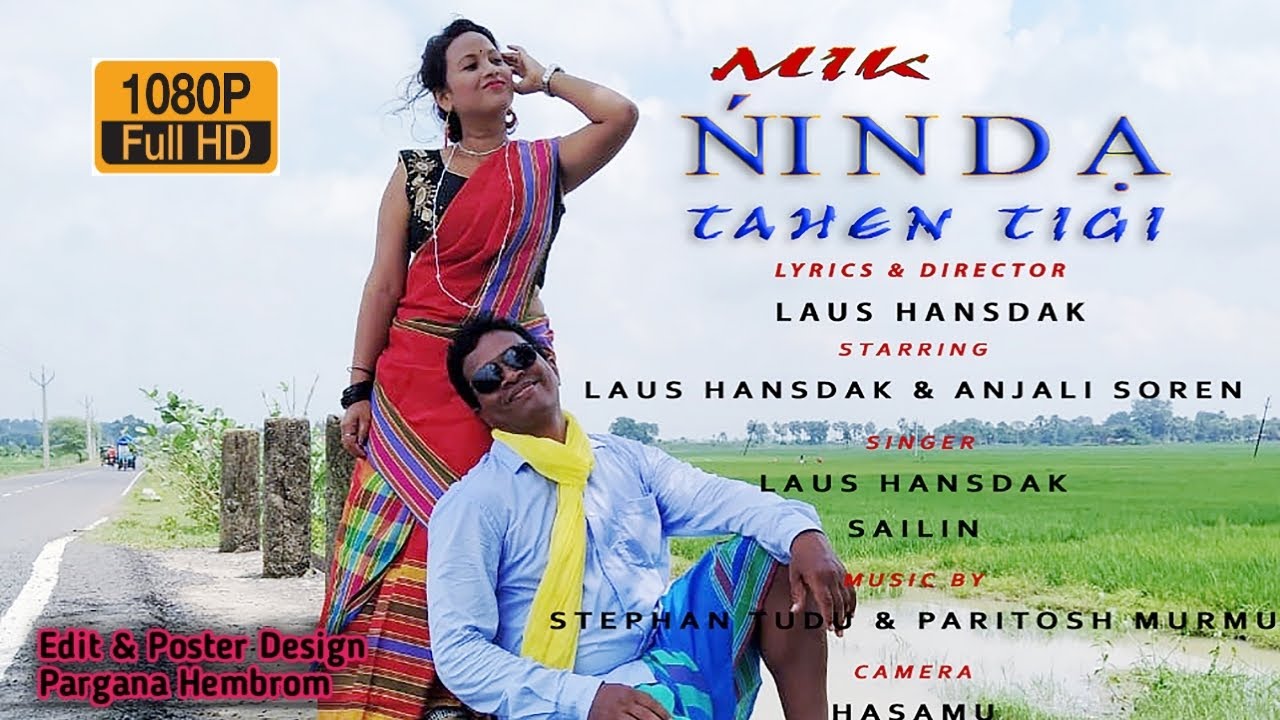MIK NINDA TAHEN TIGI//LAUS HANSDAK//NEW SANTHALI FULL VIDEO 2020