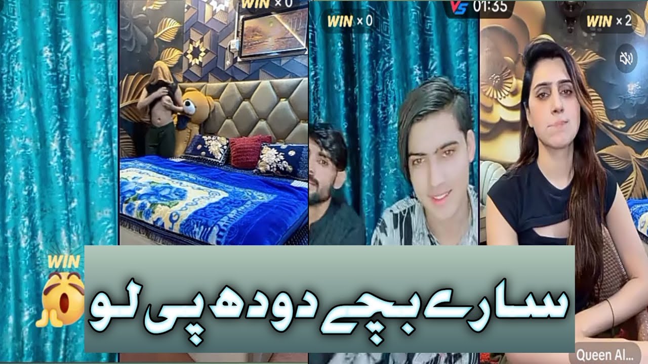 Ganju Brand VS Alina Doll || TikTok Live Punishment Match || Tiktok Penalty