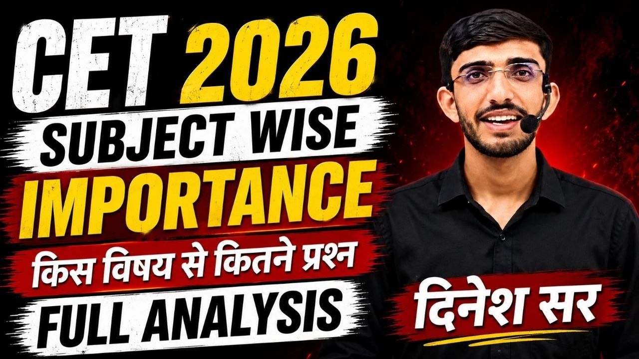 Rajasthan CET 2026| Subject Wise Weightage 🔥 | CET 2026 Notification, Exam Date, Syllabus & Vacancy