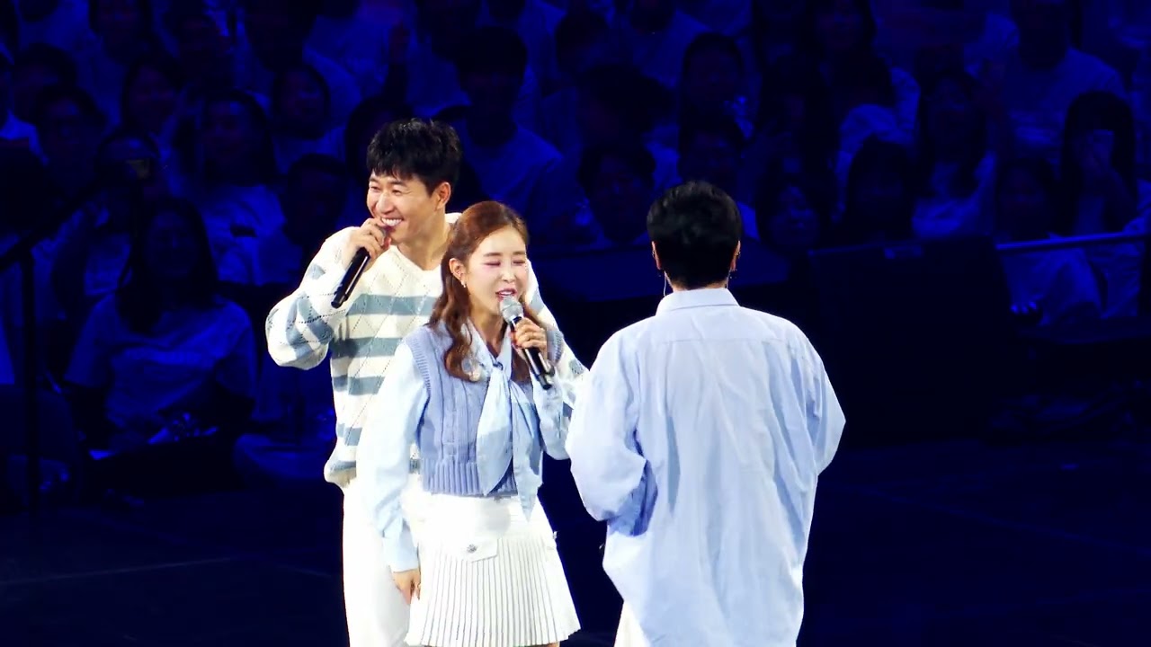 2025.10.18 삼천리 70주년 행사 코요태 무대