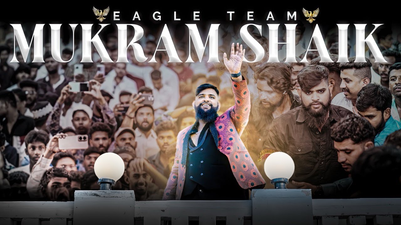 Mukram Shaik Eagleteam 🔥🦅🔥 | VOL-3 | Birthday Song 2024