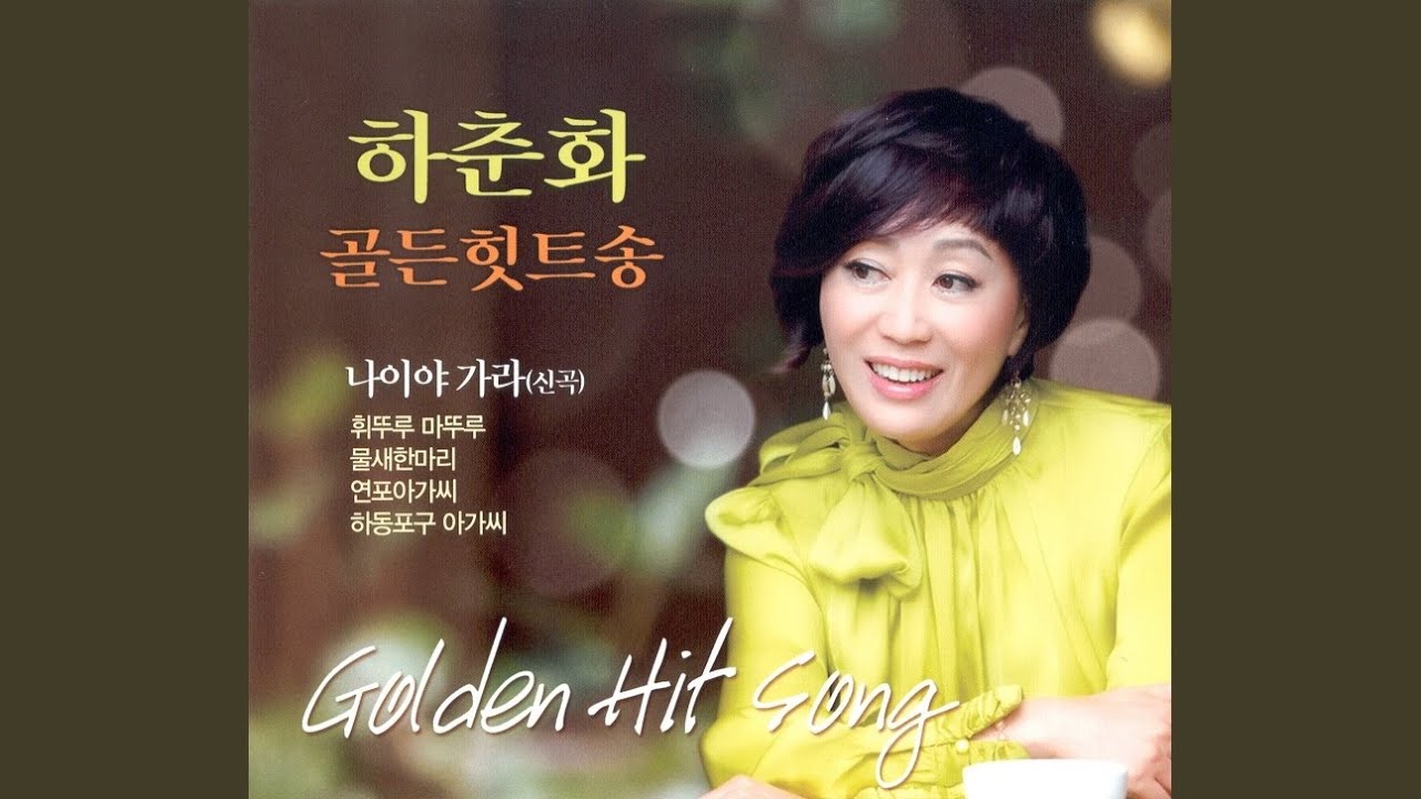 비오는 양산도