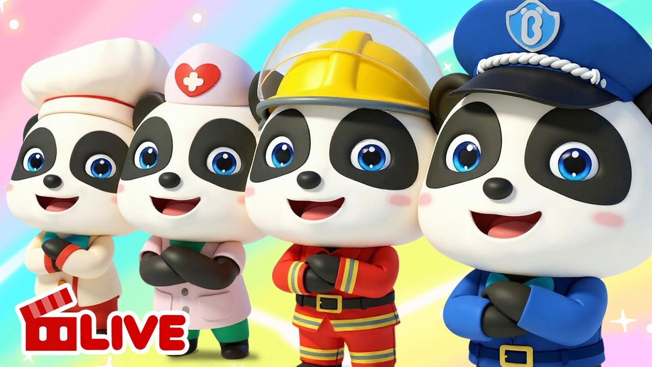 🔴 LIVE | どんなお仕事をしたいの？ | 子供の歌 | 童謡 | ベビーバス| BabyBusTV‐LIVE