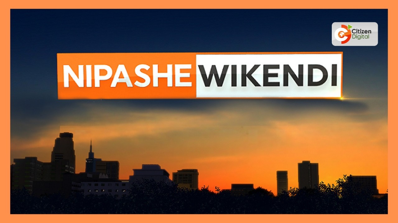 CITIZEN NIPASHE WIKENDI ~ 23 МАЯ 2026 Г.