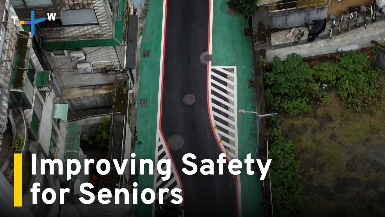 Taiwan Pilots New Pedestrian-Friendly Roads and Community Kitchens for Seniors｜TaiwanPlus News