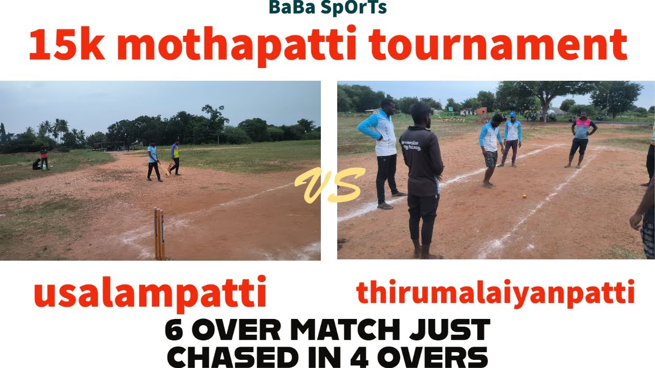 thirumalaiyanpatti VS usalampatti | 15k mothapatti tournament | baba sports