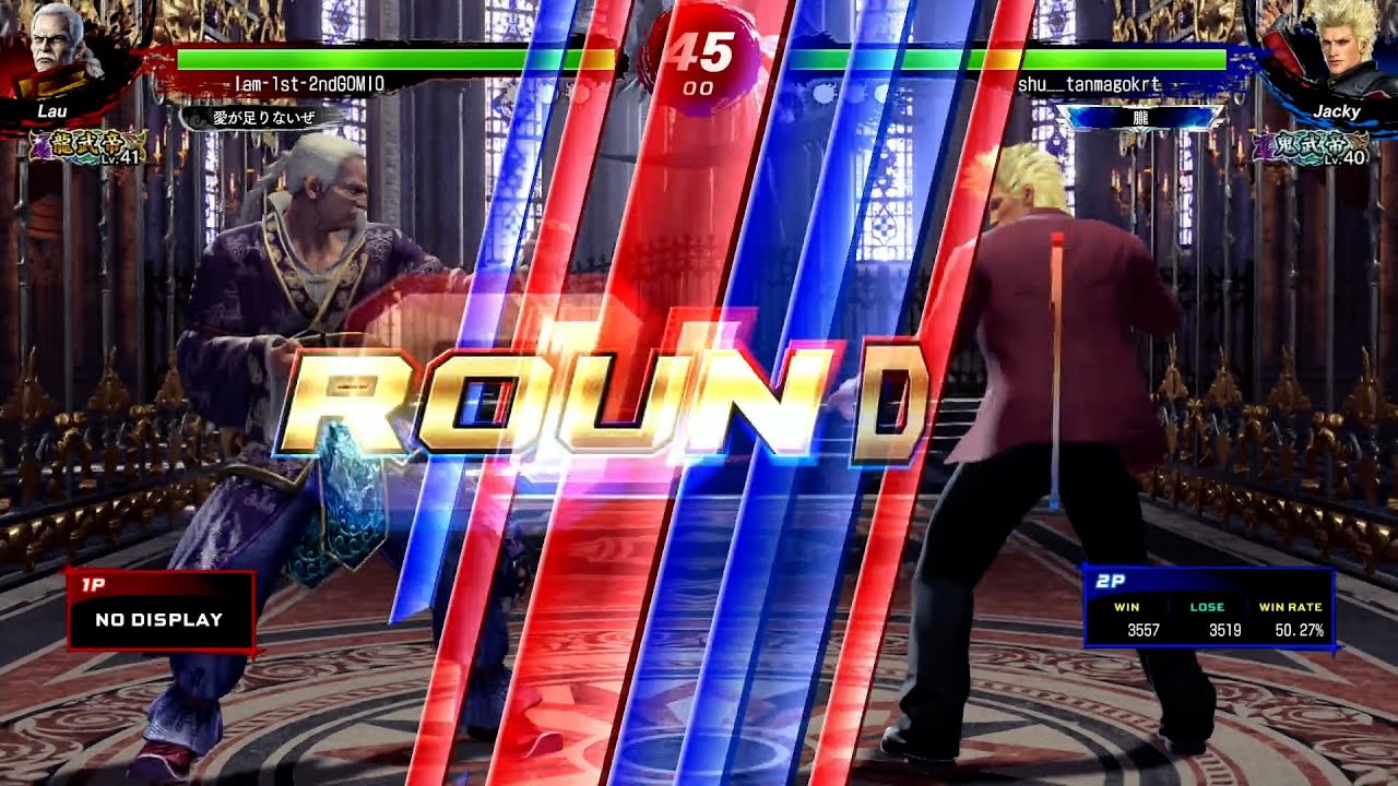 【VFes / VF5us 高段位戦】 龍武帝 ラウ VS 鬼武帝 ジャッキー