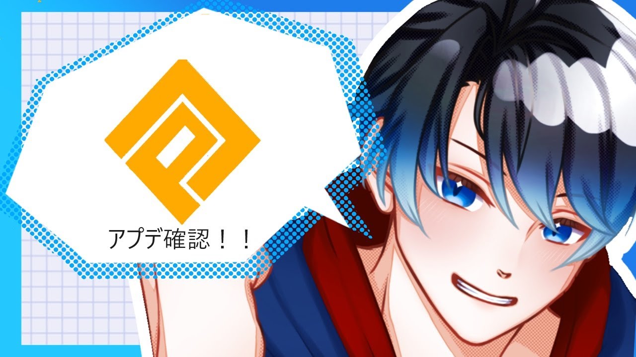 【＃コンパス】零夜シーズン開幕 w/琥夜　がっちゃん　あーみー(敬称略) day3