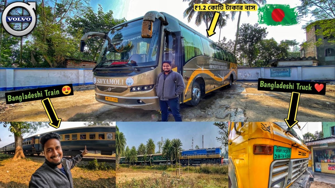 KOLKATA To BANGLADESH BORDER VOLVO Bus | Bangladeshi Train & Border View | Travel with Subhajit 2.0