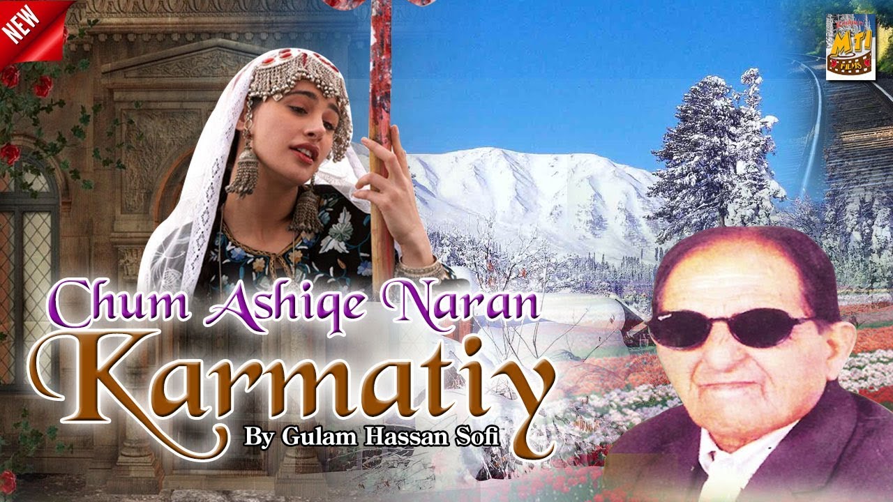 Chum Ashiqe Naran Karmatiy Jigas Kabab 