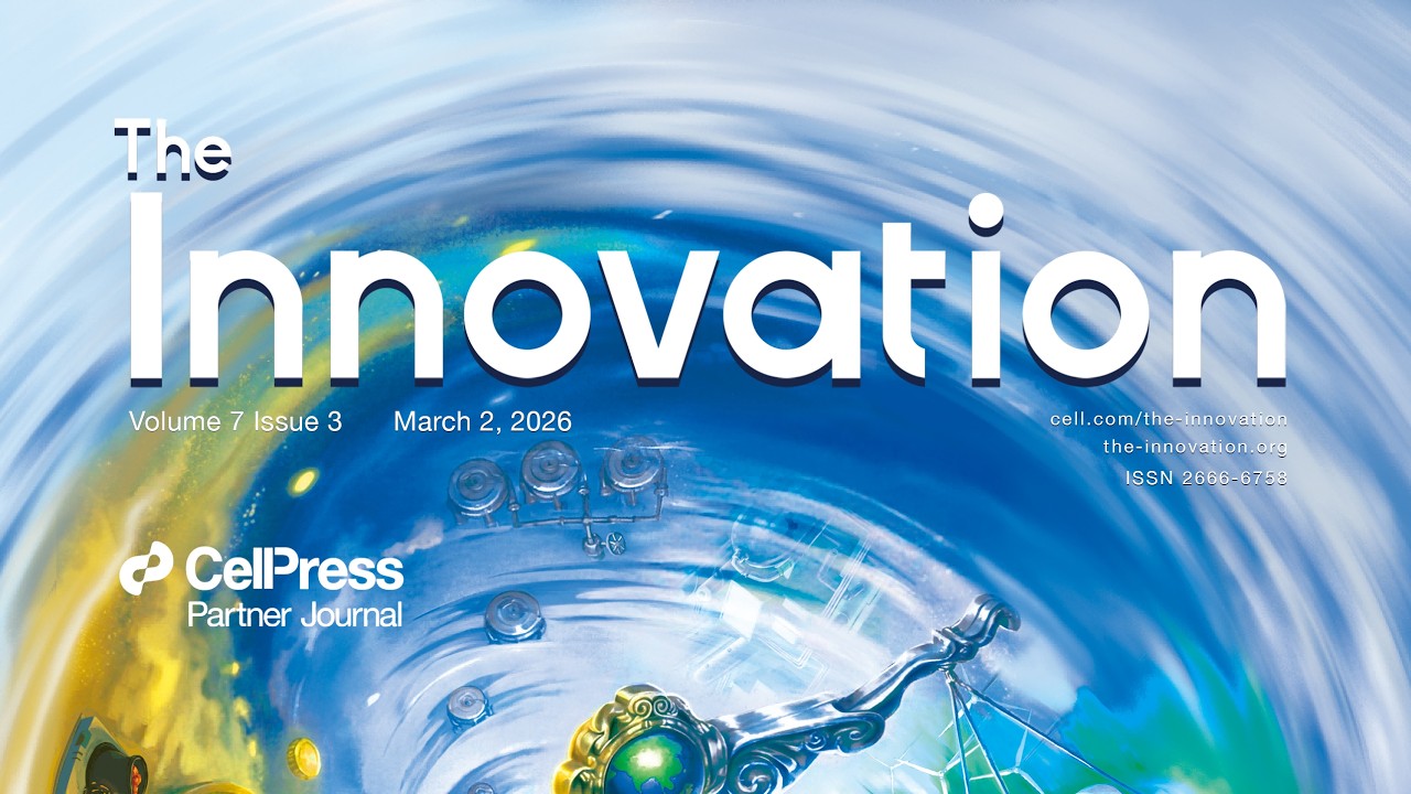 The Innovation Volume 7 Issue 3 Highlight Video
