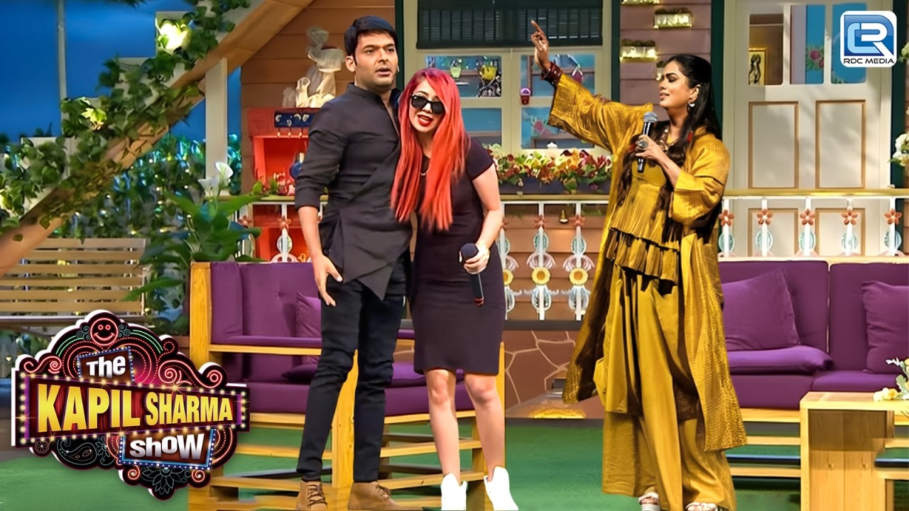 कपिल शर्मा है Jasmine Sandlas के सबसे बड़े फैन | The Kapil Sharma Show S1 | Latest New Episode