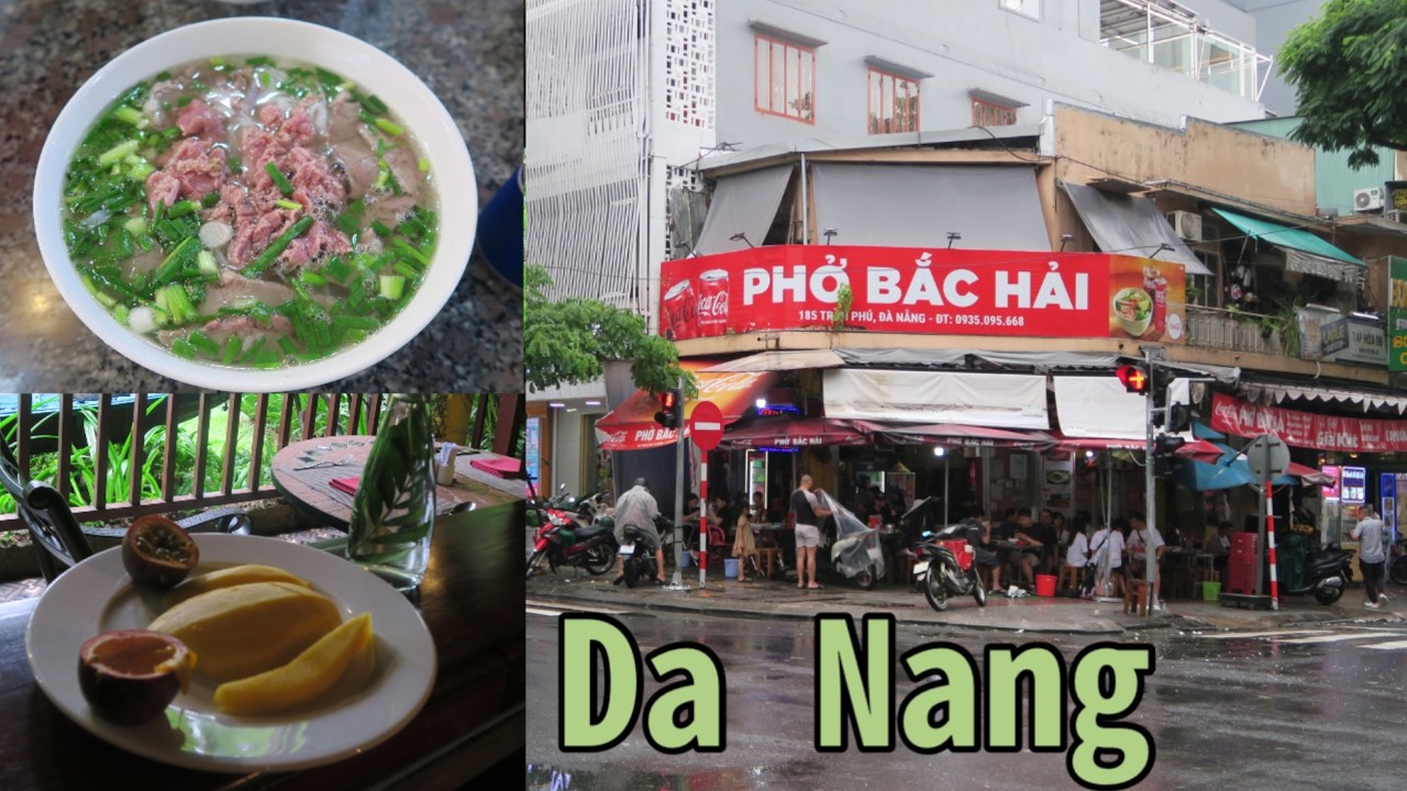 쌀국수 먹고 마사지 받고 수영하다 온 다낭, 호이안 브이로그 | 베트남 다낭 3박 4일 여행