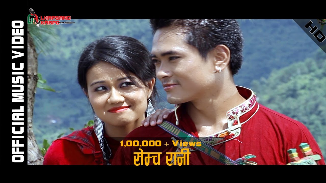 Semcha Rani Mhendomaya By Suman Ghale l Ramala Pakhrin HD English Subtitled