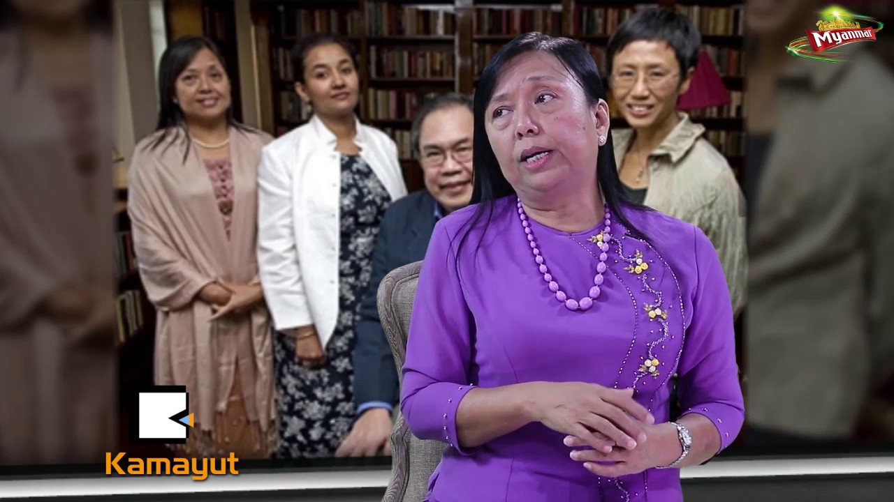 Proud Myanmar: ႏုႏုရည္အင္းဝ (၃)