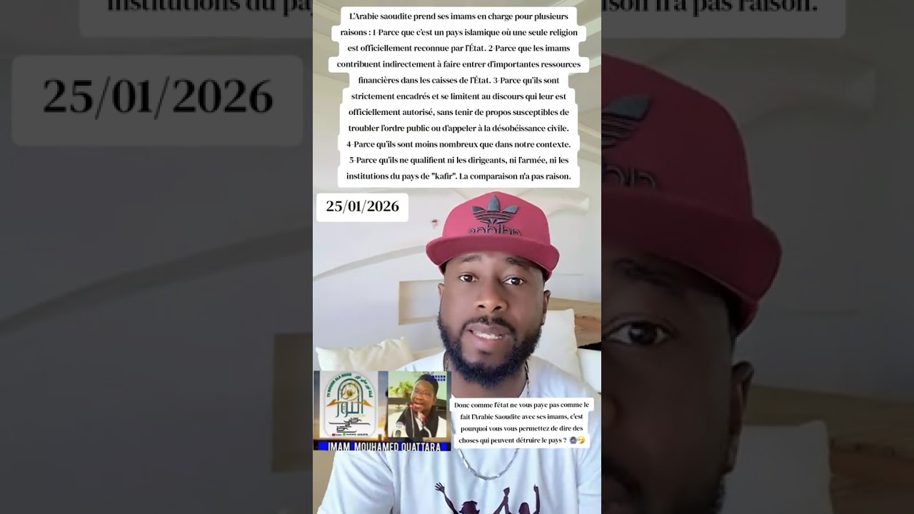 25 janvier 2026