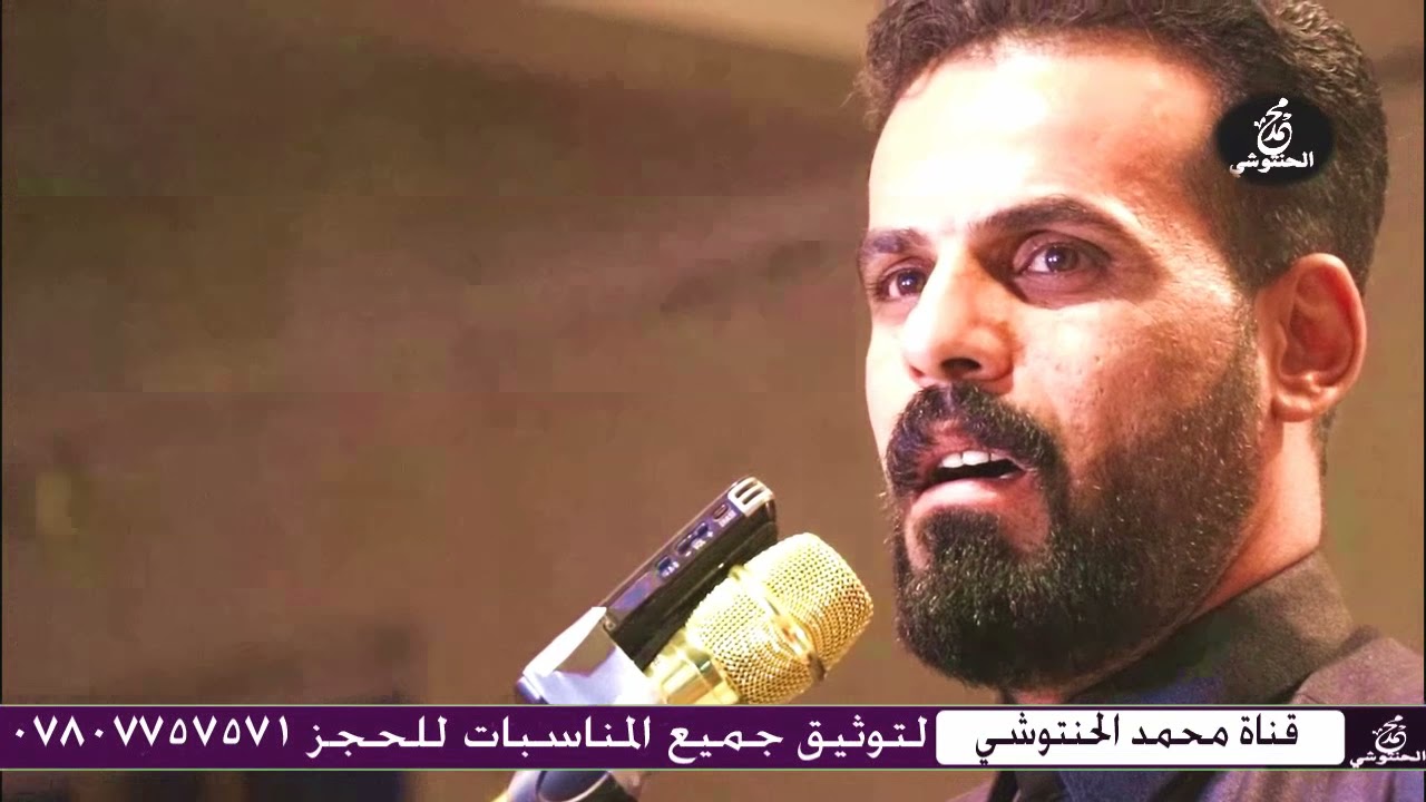 اه اه يا كعدة البيبان وكت الغروب اتعذب صلاح الحرباوي