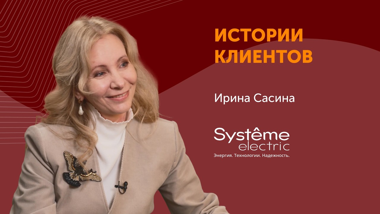 Юрист и ИИ: как внедрить искусственный интеллект и освободиться от рутины