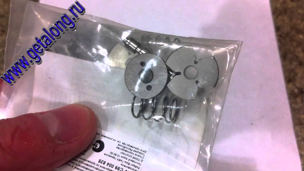 F00VC99004 Якорь CR BOSCH (ремкомплект)
