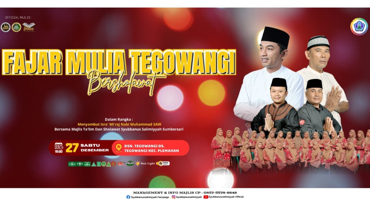 🔴YAYASAN FAJAR MULIA TEGOWANGI BERSHOLAWAT || MAJLIS TA'LIM DAN SHOLAWAT SYUBBANUSSALIMIYYAH KEDIRI