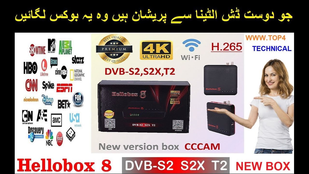 New Hellobox 8 Satellite Receiver With Built in WiFi & DVBFinder DVB S2, S2X, Spotted Combo TV Tuner