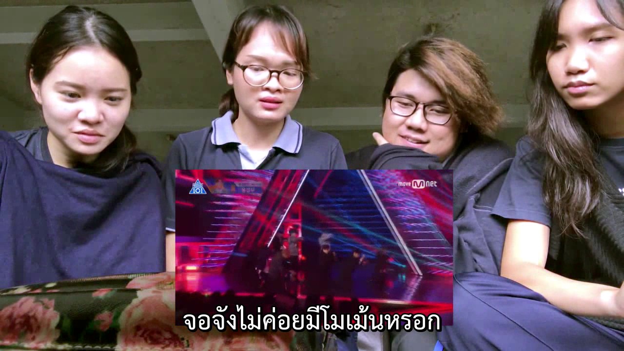 [REACTION] PRODUCE 101 SEASON 2 Ep.11 