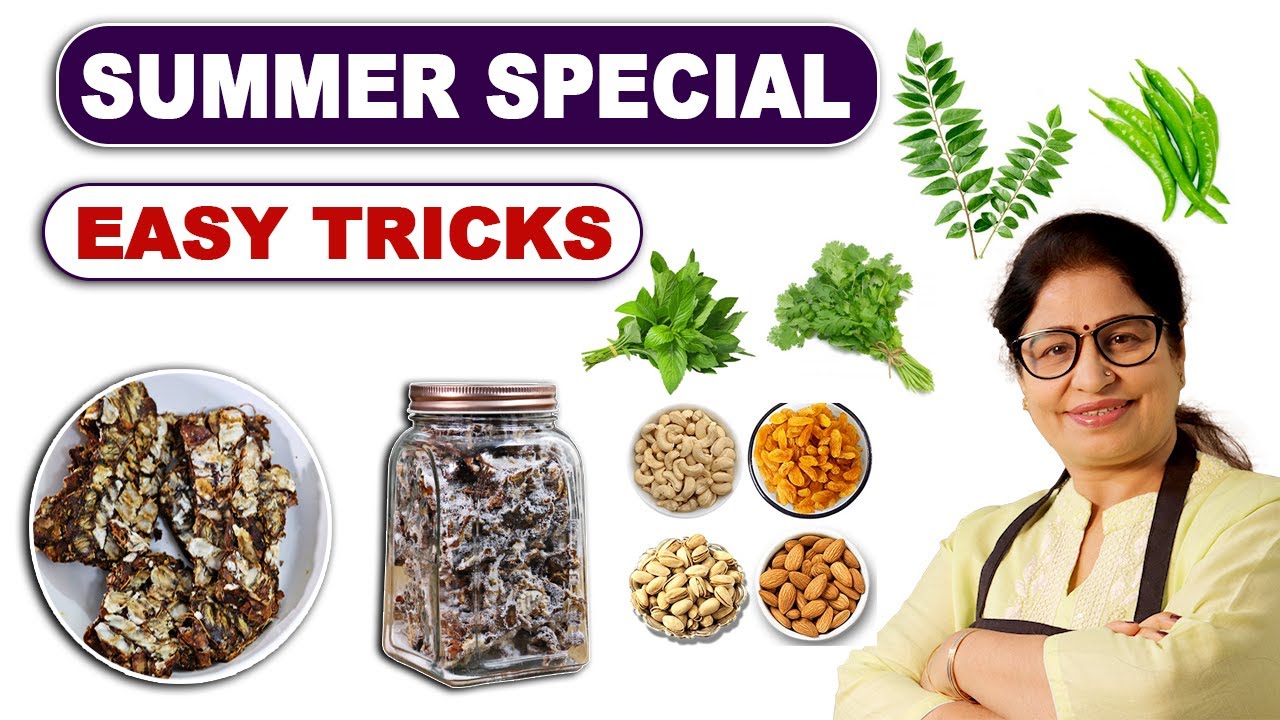 Kitchen tips - जो घर का काम करे आसान और मजेदार | Useful Kitchen Hacks | Amazing Summer Tricks |