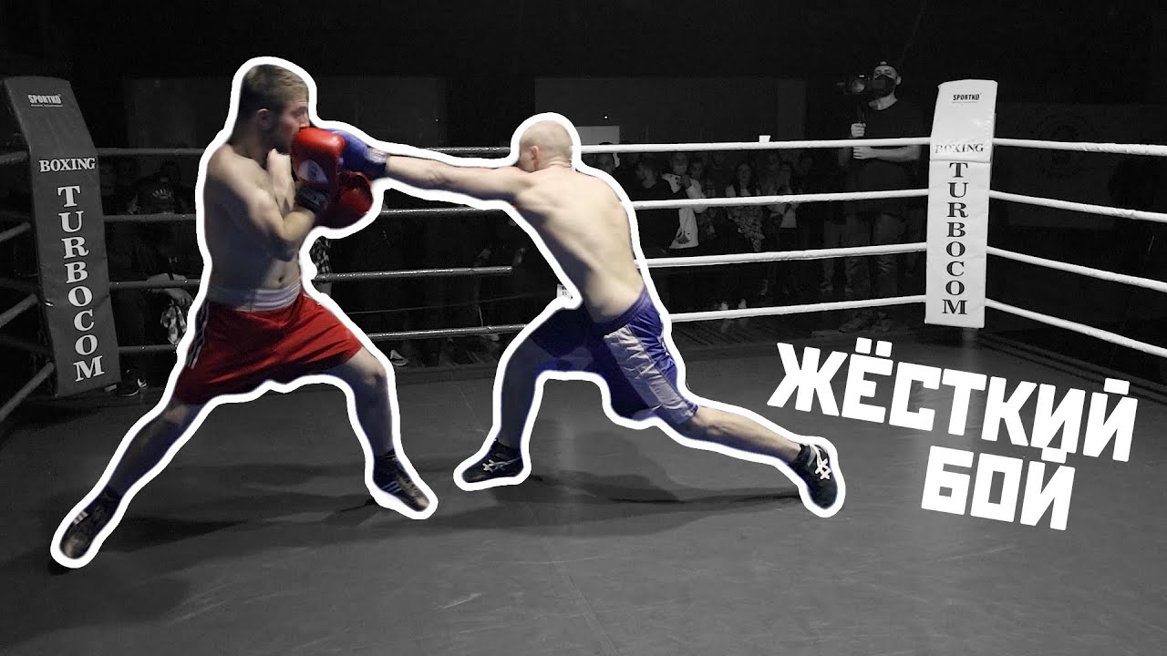 Пётр Попов vs. Владимир Ищенко | BCFC2 | Жёсткий бой