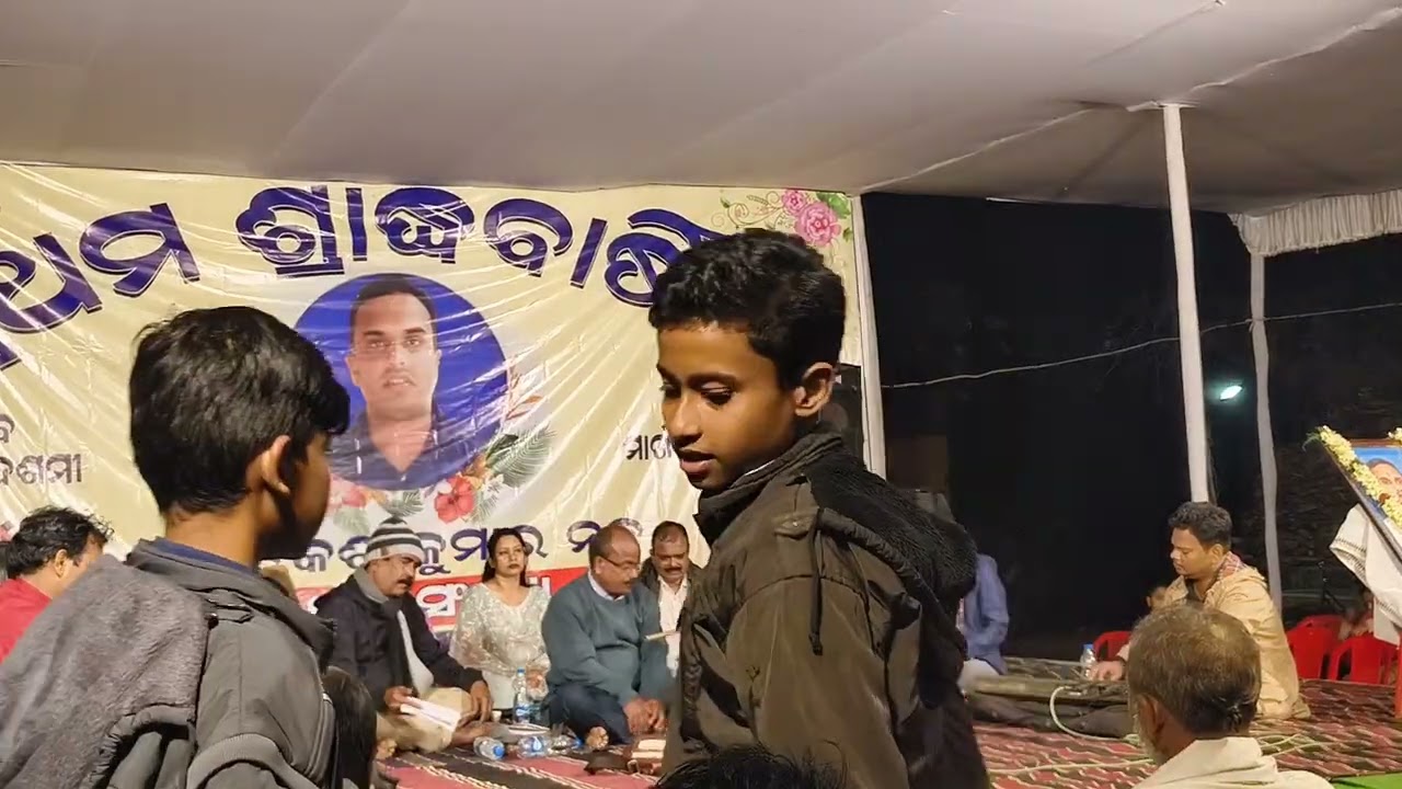 Topae luhara Bhasai debi to deula....