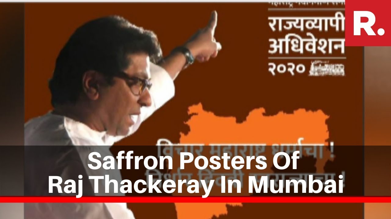 After Speculation Of MNS-BJP Alliance, 'Saffron' Raj Thackeray Posters Spotted In Mumbai