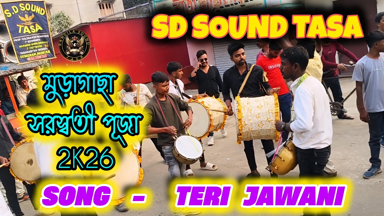 Teri Jawani Badi mast mast Hai 2026 Hindi song covered by 💥 SD SOUND TASA 💥 এস ডি সাউন্ড তাসা💥