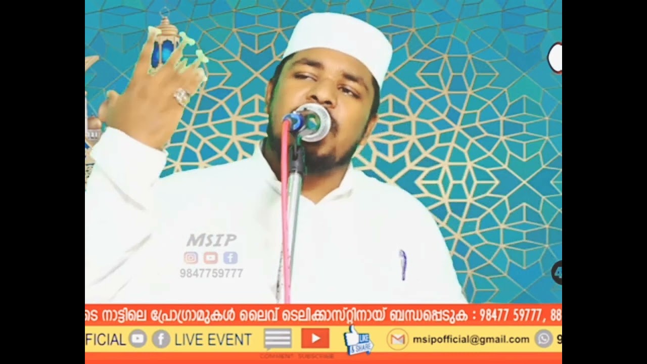 MUHAMMAD ABBAS AZHARI KANIYAPURAM NEW SPEECH