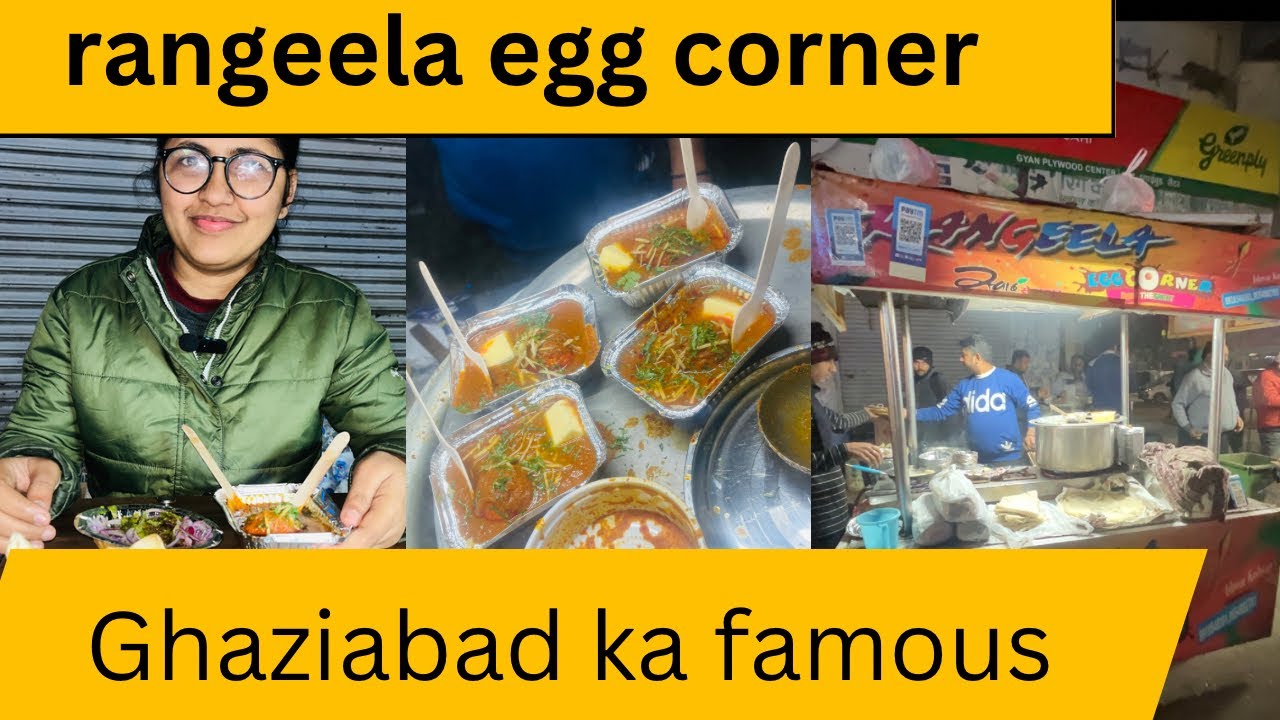 world famous anda curry 😋||Rangeela egg corner Ghaziabad ||
