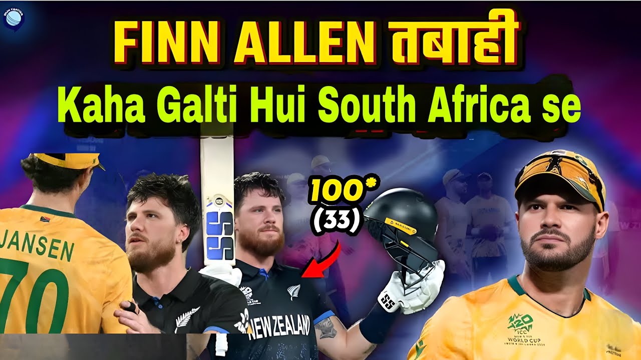 South Africa Chokes Again? 💔 NZ in T20 WC 2026 Final! | Finn Allen’s 100 off 33 Balls! 😱
